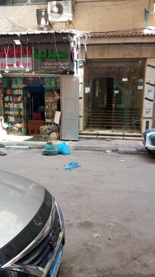 Zahrate Elfirdaos Rooms للرجال فقط Alejandría Exterior foto